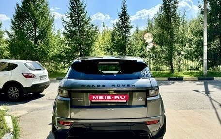 Land Rover Range Rover Evoque I, 2014 год, 3 295 000 рублей, 18 фотография