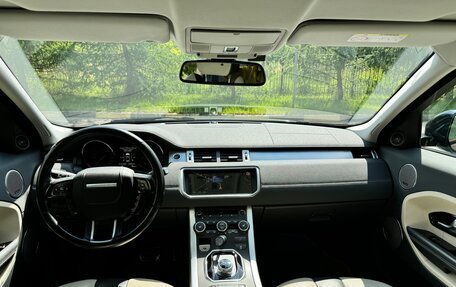 Land Rover Range Rover Evoque I, 2014 год, 3 295 000 рублей, 24 фотография