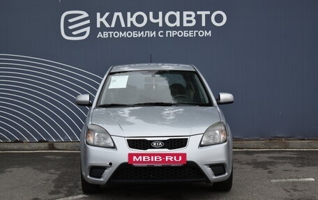 KIA Rio II, 2010 год, 620 000 рублей, 3 фотография