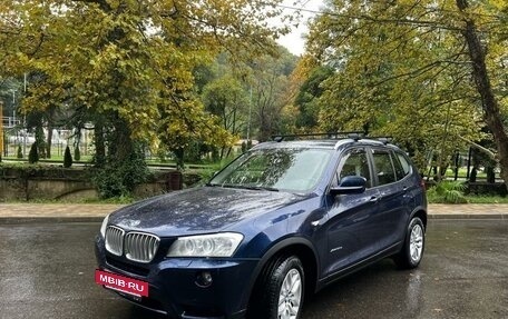 BMW X3, 2014 год, 2 800 000 рублей, 10 фотография