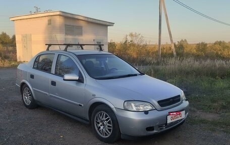 Chevrolet Viva, 2005 год, 310 000 рублей, 2 фотография