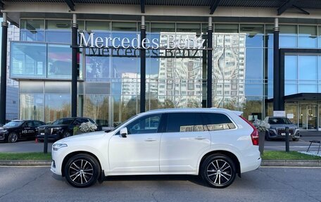 Volvo XC90 II рестайлинг, 2021 год, 5 650 000 рублей, 8 фотография