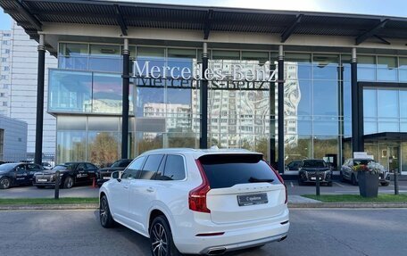 Volvo XC90 II рестайлинг, 2021 год, 5 650 000 рублей, 7 фотография