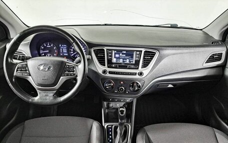 Hyundai Solaris II рестайлинг, 2019 год, 1 565 600 рублей, 14 фотография