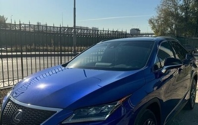 Lexus RX IV рестайлинг, 2017 год, 4 850 000 рублей, 1 фотография