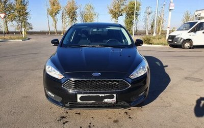 Ford Focus III, 2017 год, 1 440 000 рублей, 1 фотография