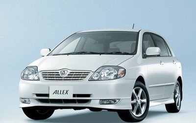 Toyota Allex i рестайлинг, 2001 год, 690 000 рублей, 1 фотография