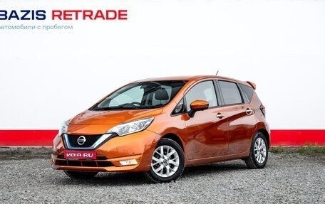 Nissan Note II рестайлинг, 2019 год, 1 050 000 рублей, 1 фотография