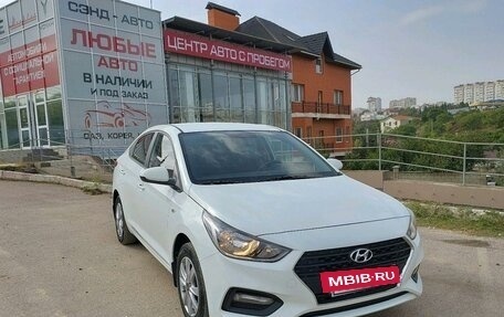 Hyundai Solaris II рестайлинг, 2017 год, 1 390 000 рублей, 2 фотография