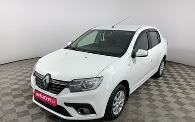 Renault Logan II, 2021 год, 1 215 000 рублей, 1 фотография