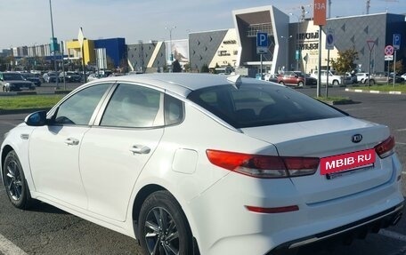 KIA Optima IV, 2019 год, 1 790 000 рублей, 9 фотография