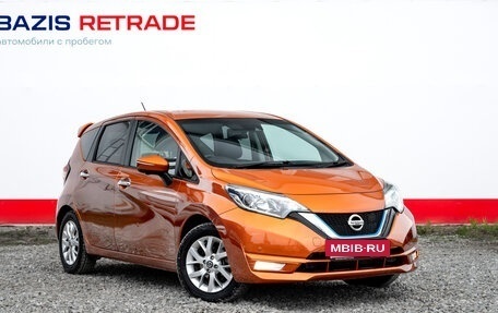 Nissan Note II рестайлинг, 2019 год, 1 050 000 рублей, 3 фотография