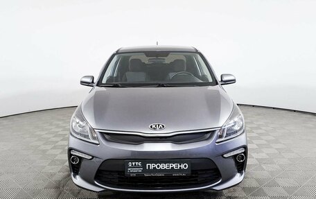 KIA Rio IV, 2018 год, 1 499 900 рублей, 2 фотография