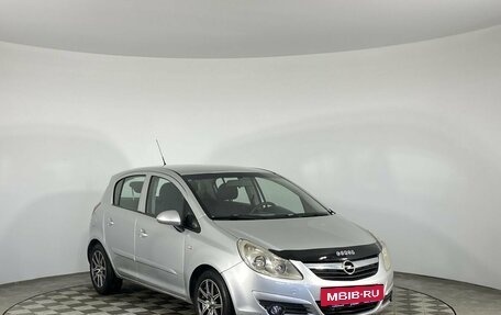 Opel Corsa D, 2007 год, 535 000 рублей, 2 фотография