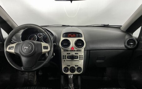 Opel Corsa D, 2007 год, 535 000 рублей, 15 фотография