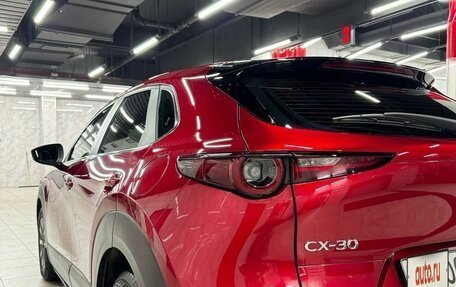 Mazda CX-30 I, 2020 год, 2 900 000 рублей, 5 фотография