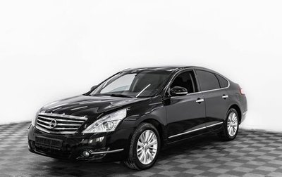 Nissan Teana, 2012 год, 1 145 000 рублей, 1 фотография