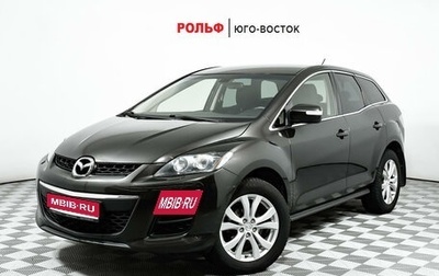 Mazda CX-7 I рестайлинг, 2010 год, 1 060 000 рублей, 1 фотография