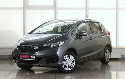 Honda Fit III, 2019 год, 1 499 999 рублей, 1 фотография