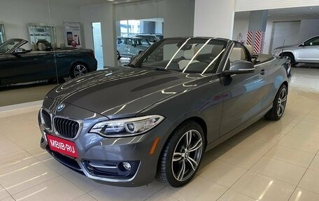 BMW 2 серия F22, 2017 год, 3 500 000 рублей, 2 фотография