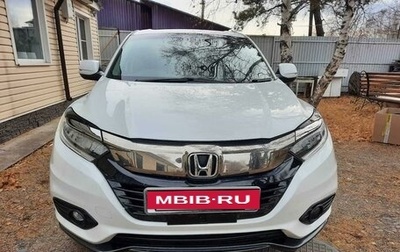 Honda Vezel, 2018 год, 2 000 000 рублей, 1 фотография