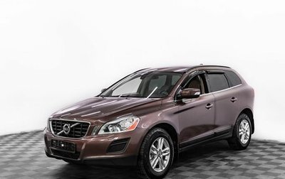 Volvo XC60 II, 2010 год, 1 235 000 рублей, 1 фотография