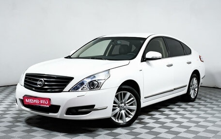 Nissan Teana, 2013 год, 1 173 000 рублей, 1 фотография