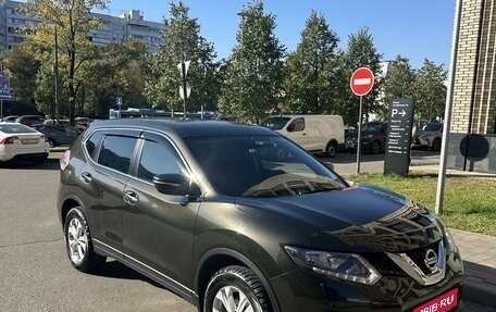 Nissan X-Trail, 2016 год, 1 940 000 рублей, 1 фотография