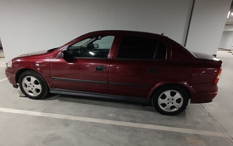 Opel Astra G, 1999 год, 355 000 рублей, 3 фотография