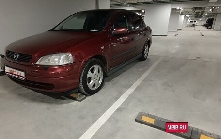 Opel Astra G, 1999 год, 355 000 рублей, 4 фотография