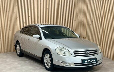 Nissan Teana, 2007 год, 747 000 рублей, 3 фотография