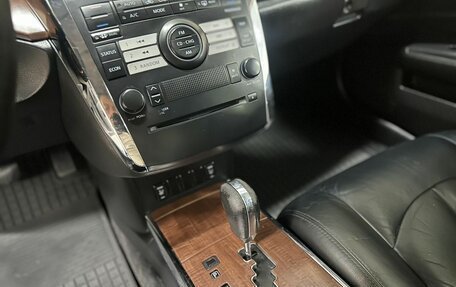 Nissan Teana, 2007 год, 747 000 рублей, 14 фотография