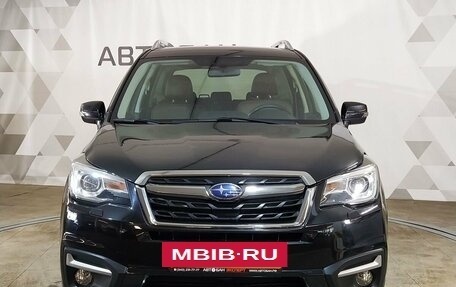 Subaru Forester, 2016 год, 2 290 000 рублей, 2 фотография