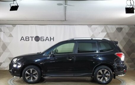 Subaru Forester, 2016 год, 2 290 000 рублей, 4 фотография