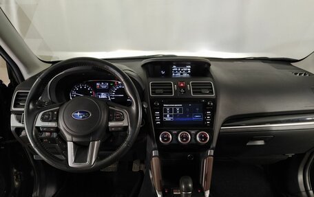 Subaru Forester, 2016 год, 2 290 000 рублей, 11 фотография