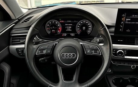 Audi A4, 2020 год, 3 949 000 рублей, 15 фотография