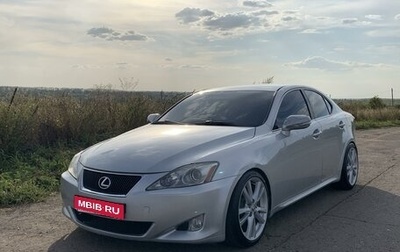 Lexus IS II рестайлинг 2, 2008 год, 1 125 000 рублей, 1 фотография