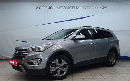 Hyundai Santa Fe III рестайлинг, 2015 год, 2 445 000 рублей, 1 фотография