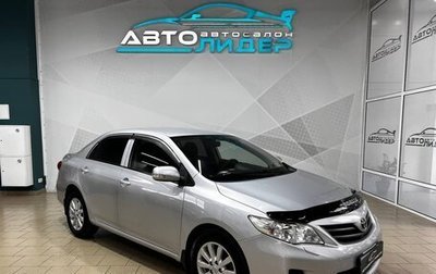 Toyota Corolla, 2010 год, 1 169 000 рублей, 1 фотография