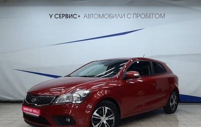 KIA cee'd I рестайлинг, 2011 год, 750 000 рублей, 1 фотография