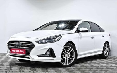 Hyundai Sonata VII, 2017 год, 2 055 000 рублей, 1 фотография