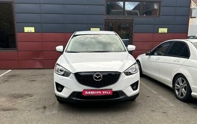 Mazda CX-5 II, 2015 год, 2 500 000 рублей, 1 фотография