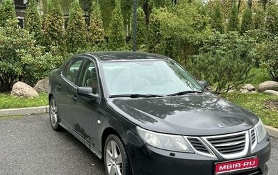 Saab 9-3 II рестайлинг, 2008 год, 850 000 рублей, 1 фотография