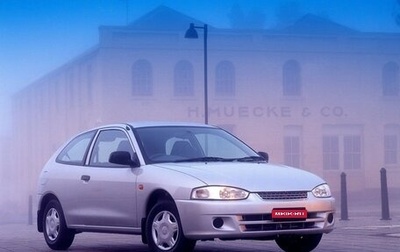 Mitsubishi Mirage VI рестайлинг, 2001 год, 235 000 рублей, 1 фотография