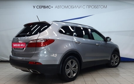 Hyundai Santa Fe III рестайлинг, 2015 год, 2 445 000 рублей, 3 фотография