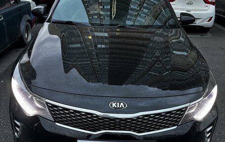 KIA Optima IV, 2016 год, 2 150 000 рублей, 1 фотография