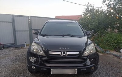 Honda CR-V III рестайлинг, 2008 год, 1 530 000 рублей, 1 фотография