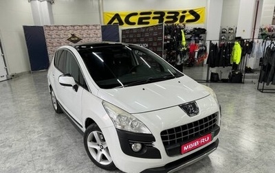 Peugeot 3008 I рестайлинг, 2012 год, 599 000 рублей, 1 фотография