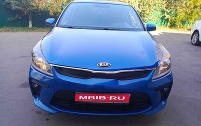 KIA Rio IV, 2018 год, 1 389 000 рублей, 1 фотография