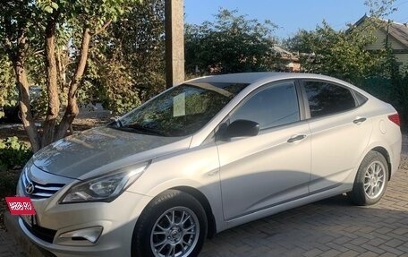 Hyundai Solaris II рестайлинг, 2014 год, 799 000 рублей, 1 фотография